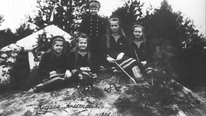 Les enfants Romanov